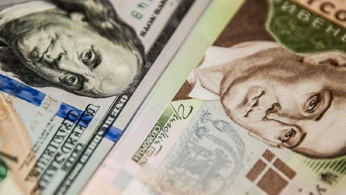 Прогноз курса валют 25-29 августа 2020: каким будет доллар, гривна Прогноз курса валют 25-29 августа 2020: каким будет доллар, гривна