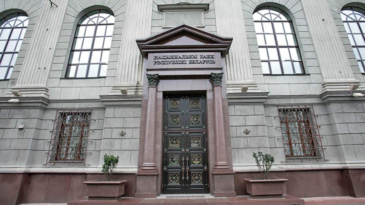 Що відбувається з білоруським рублем Що відбувається з білоруським рублем