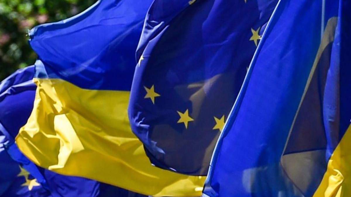 Когда Украина получит кредит от ЕС Когда Украина получит кредит от ЕС