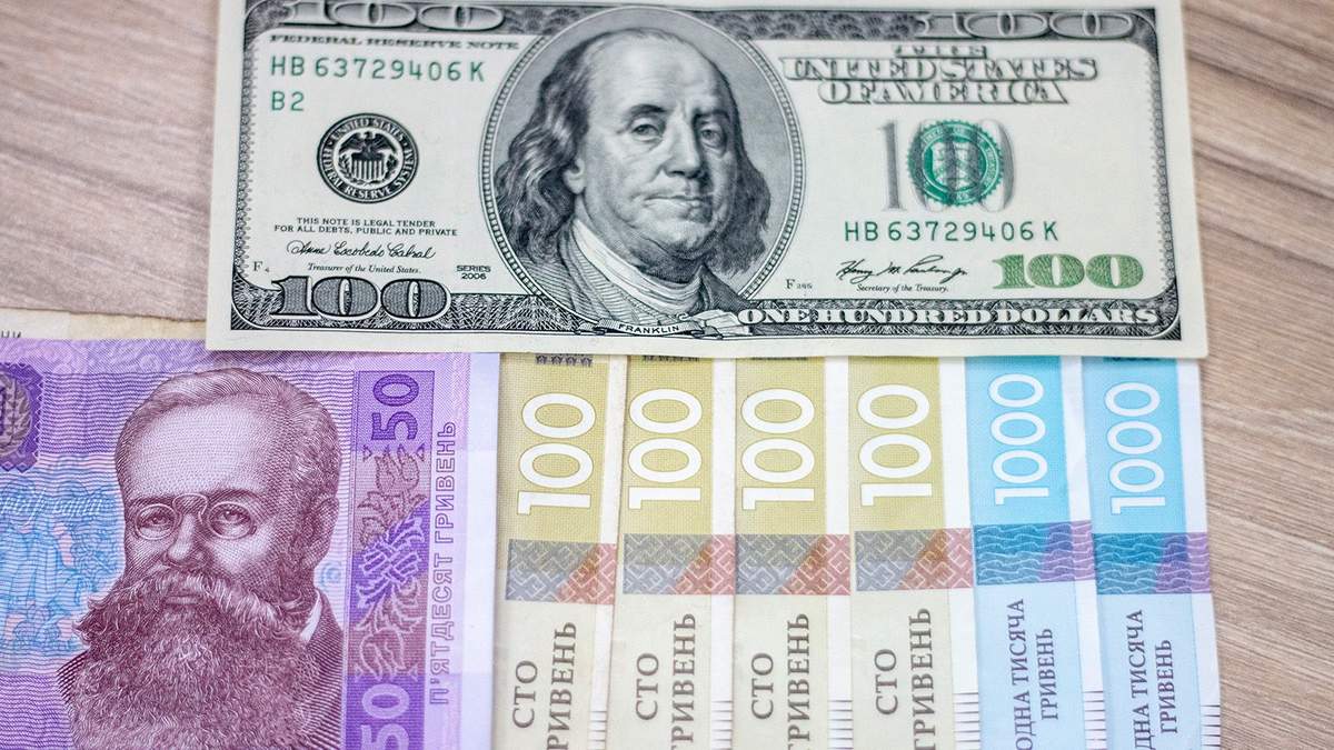 Курс доллара, евро – курс валют НБУ на 26 августа 2020 Курс доллара, евро – курс валют НБУ на 26 августа 2020