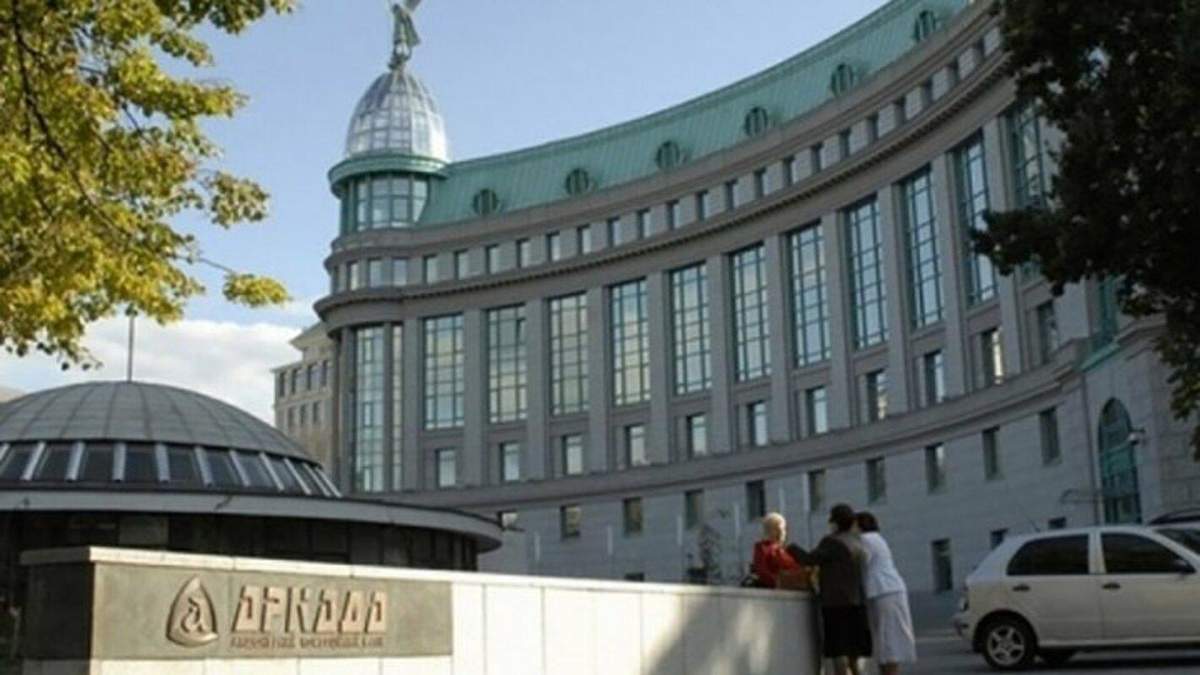 Фонд гарантирования выводит банк Аркада с рынка Фонд гарантирования выводит банк Аркада с рынка
