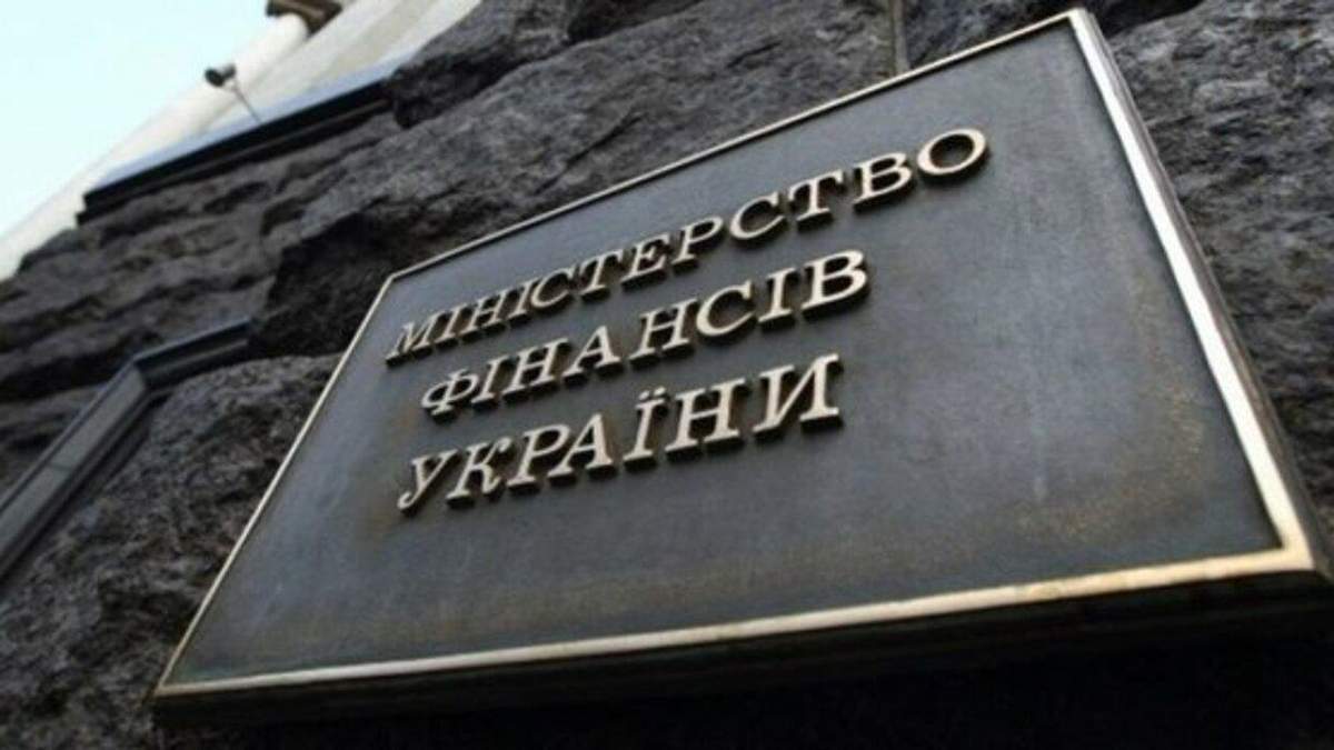 Минфин обнародовал данные по государственному долгу в Украине в июле Минфин обнародовал данные по государственному долгу в Украине в июле