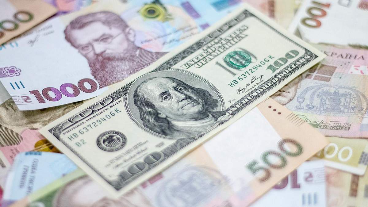 Готівковий курс валют на 26 серпня 2020 – курс євро, долара Готівковий курс валют на 26 серпня 2020 – курс євро, долара