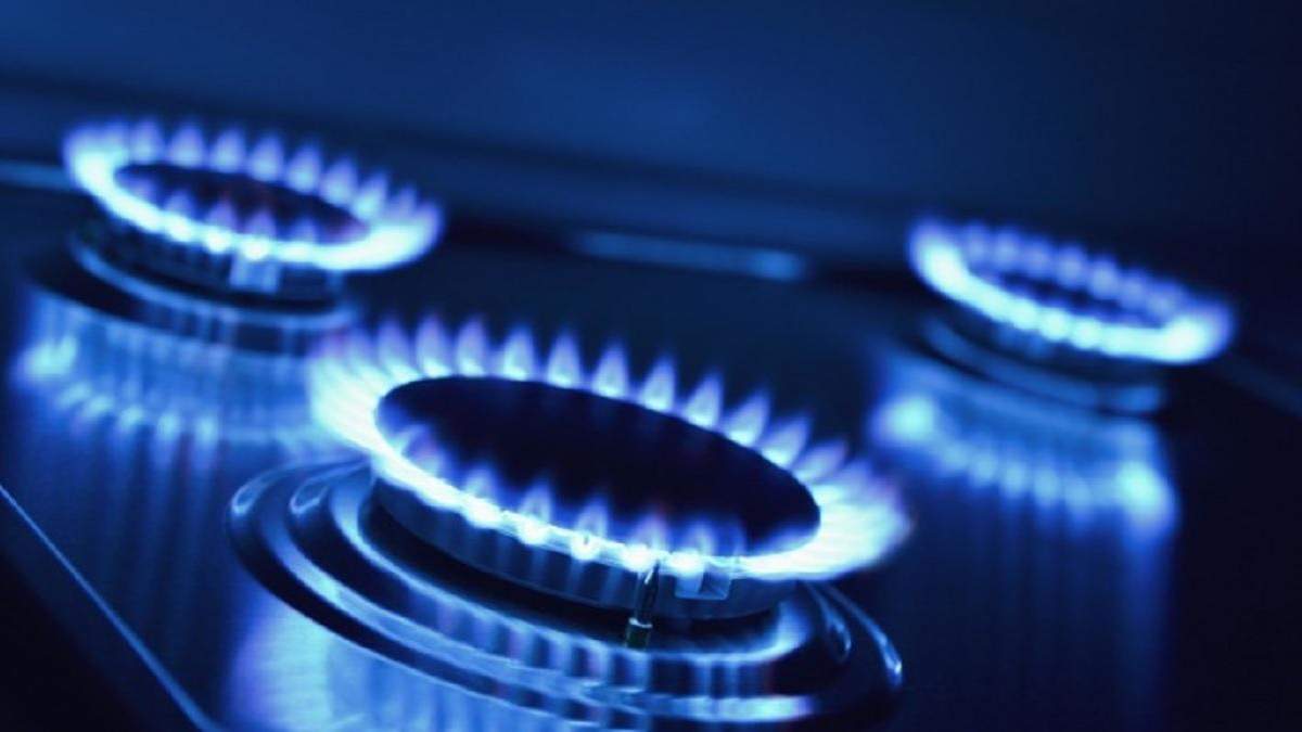 Тариф на газ для населення у вересні 2020 – ціна на газ в Україні