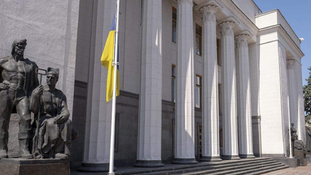 Які комітети Ради є найменш прозорими Які комітети Ради є найменш прозорими