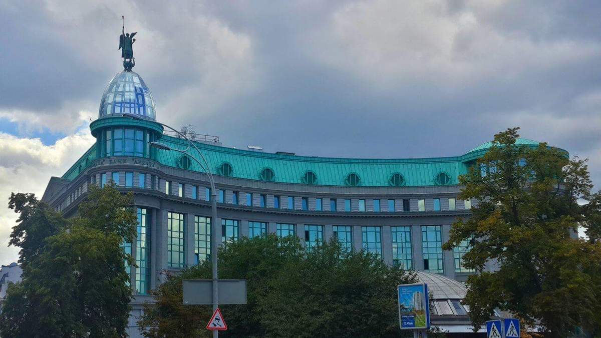 Фонд гарантирования вкладов физлиц начал открытый конкурс по выводу неплатежеспособной Аркады с рынка Фонд гарантирования вкладов физлиц начал открытый конкурс по выводу неплатежеспособной Аркады с рынка
