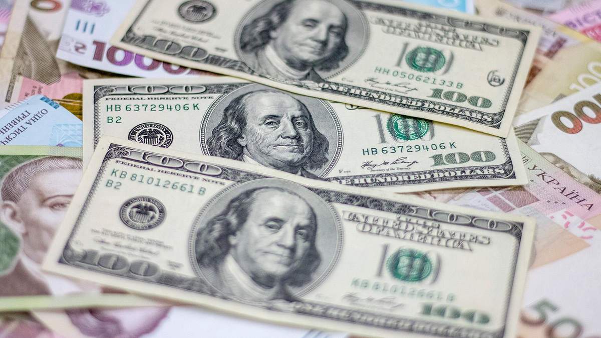 Готівковий курс валют на 28 серпня 2020 – курс євро, долара Готівковий курс валют на 28 серпня 2020 – курс євро, долара
