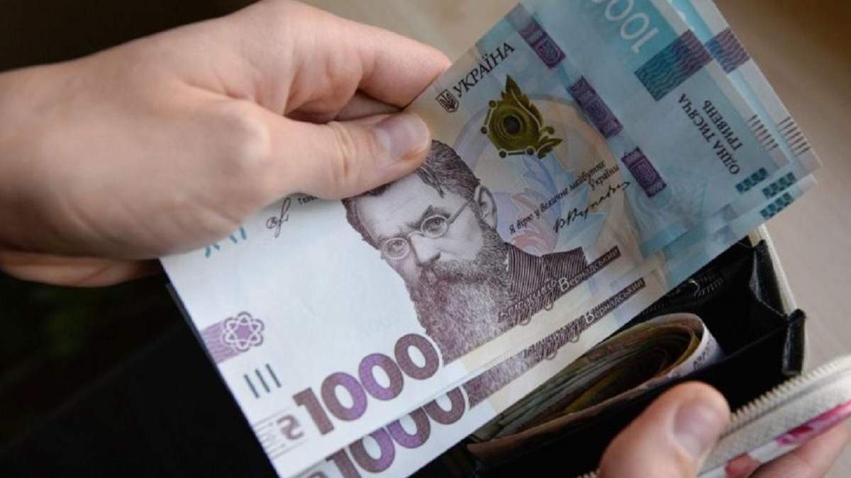 Шмыгаль назвал зарплату украинцев в 2022: размер Шмыгаль назвал зарплату украинцев в 2022: размер
