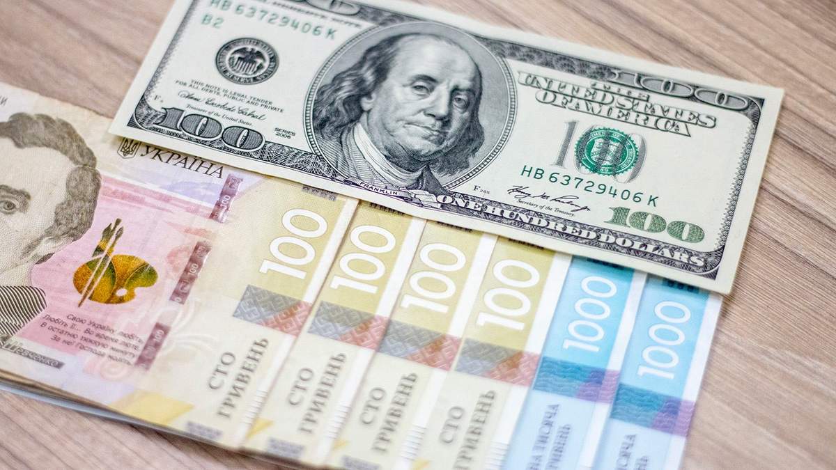 Готівковий курс долара та євро 31 серпня 2020: курс валют Готівковий курс долара та євро 31 серпня 2020: курс валют