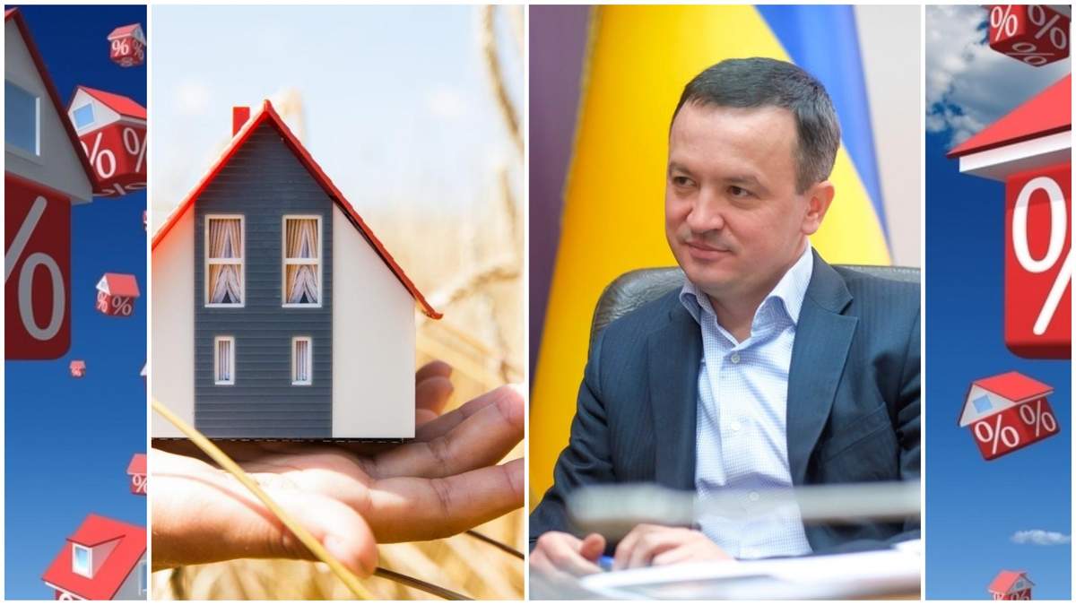 Іпотека у 3% річних, нові кредити бізнесу, – Петрашко про плани уряду Іпотека у 3% річних, нові кредити бізнесу, – Петрашко про плани уряду