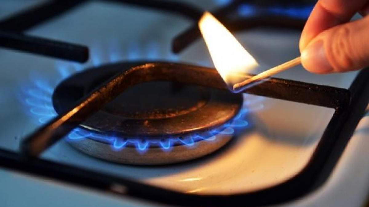 Газ Газ