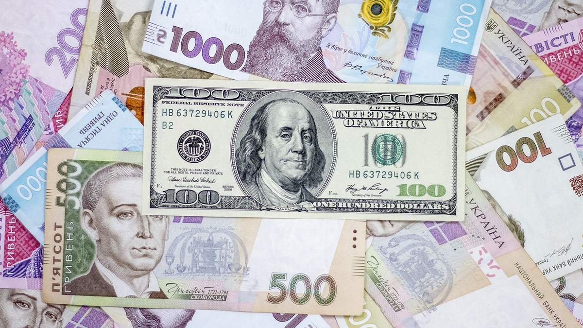 Верховна Рада розгляне бюджет на 2021 рік Верховна Рада розгляне бюджет на 2021 рік