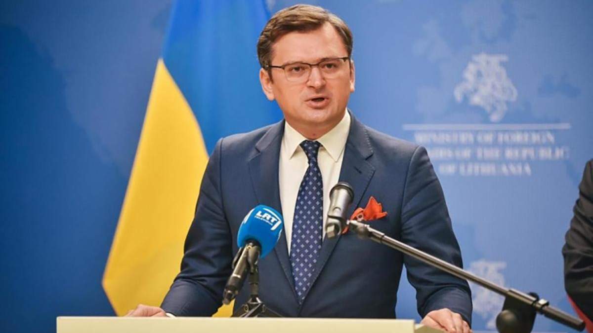Дмитрий Кулеба Дмитрий Кулеба