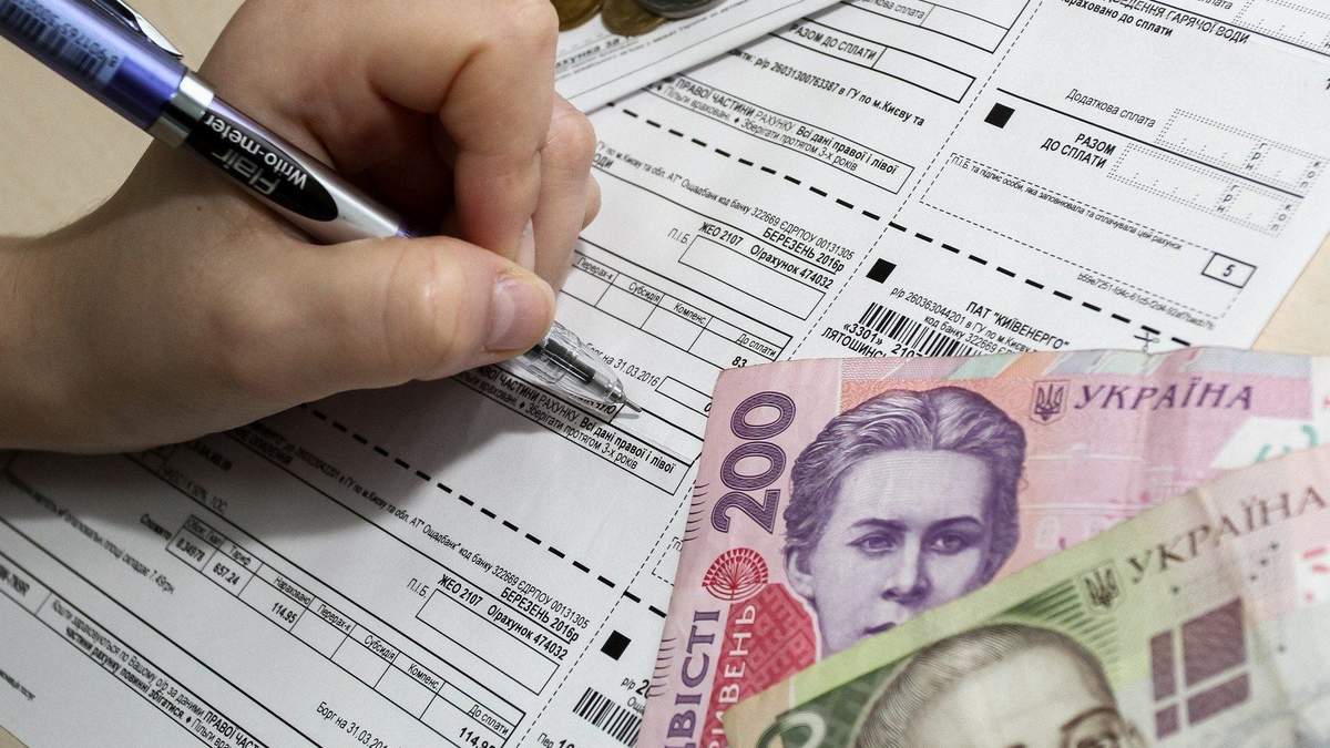 Чи скоротилися субсидії в Україні та що з ними відбувається: пояснення Гетманцева Чи скоротилися субсидії в Україні та що з ними відбувається: пояснення Гетманцева