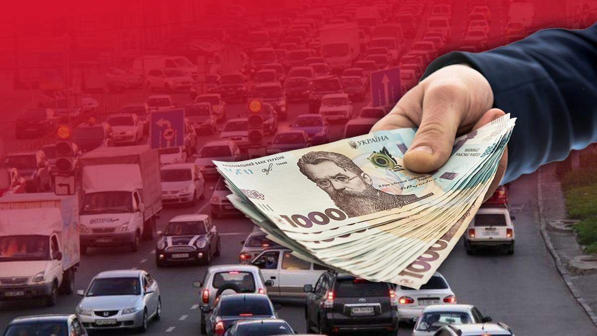 Транспортный налог в 2021: какие автомобили и сколько платить Транспортный налог в 2021: какие автомобили и сколько платить