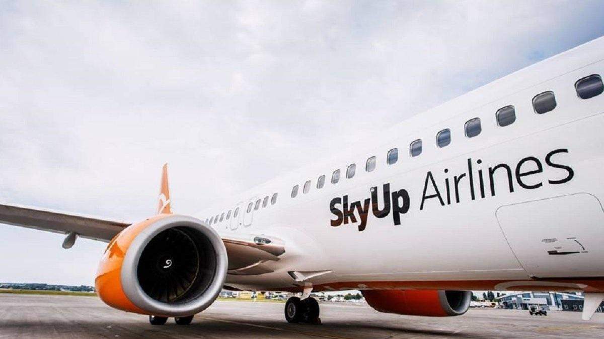 SkyUp запускає рейси з Києва у Туреччину: куди та коли SkyUp запускає рейси з Києва у Туреччину: куди та коли