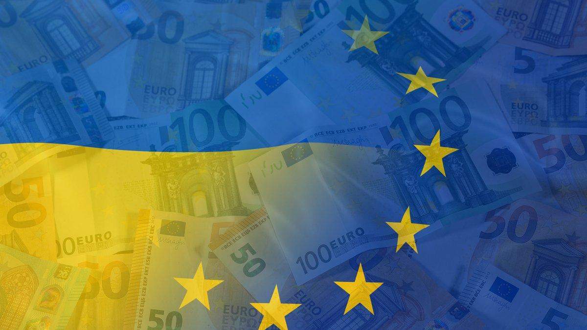 Почему Украина до сих пор не получила транш от ЕС в 600 миллионов евро: объяснение руководителя ОПУ Почему Украина до сих пор не получила транш от ЕС в 600 миллионов евро: объяснение руководителя ОПУ