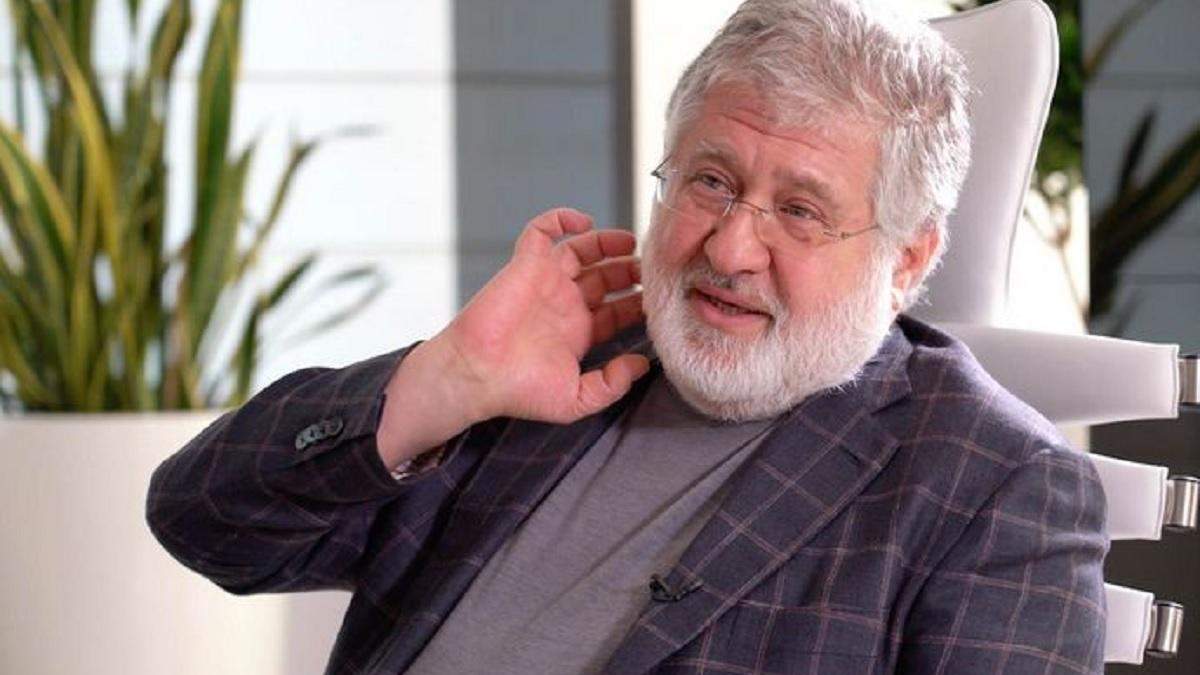 Коломойський оскаржує право Ощадбанку на 1,3 мільярда доларів активів РФ Коломойський оскаржує право Ощадбанку на 1,3 мільярда доларів активів РФ