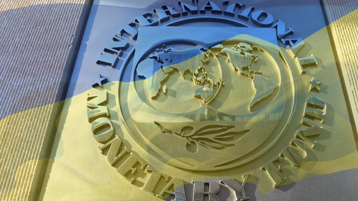 МВФ улучшил оценку падения ВВП Украины в 2020 году до 7,2% и восстановления в 2021 году до 3% МВФ улучшил оценку падения ВВП Украины в 2020 году до 7,2% и восстановления в 2021 году до 3%