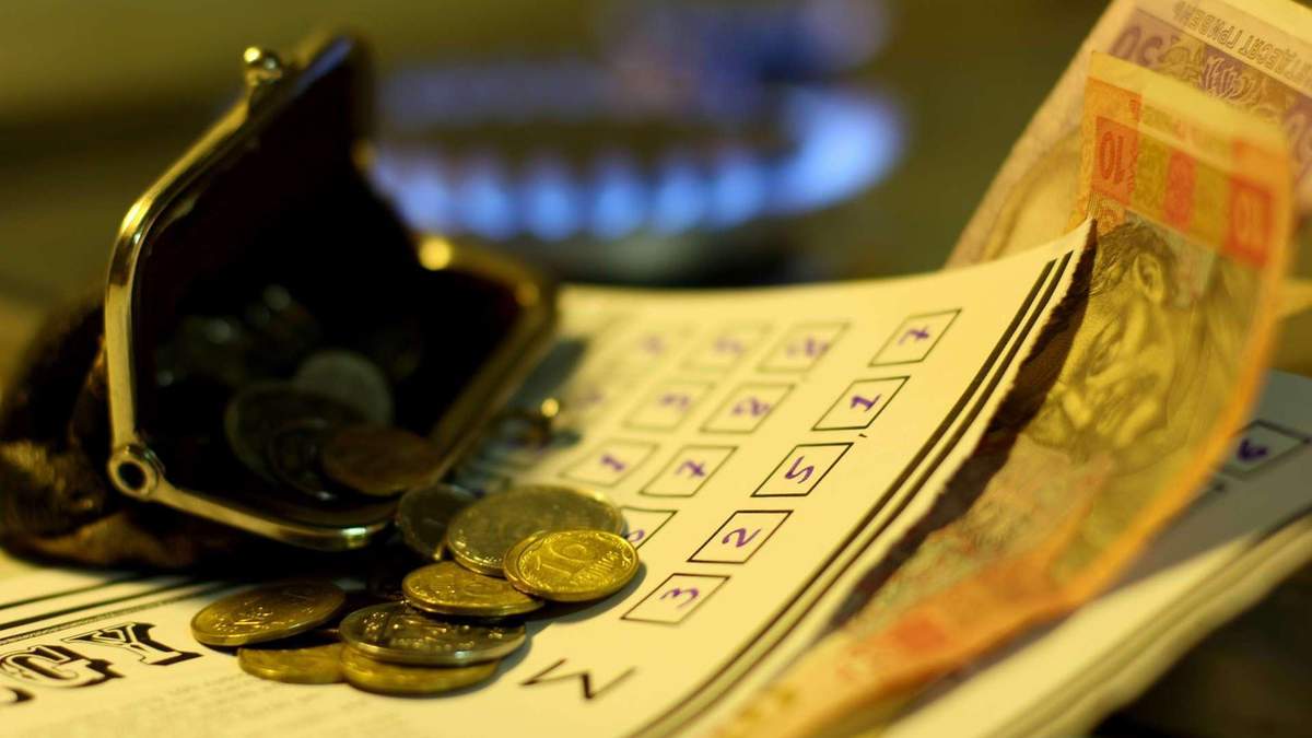 Чи переживуть українці опалювальний сезон: яку допомогу пропонує держава Чи переживуть українці опалювальний сезон: яку допомогу пропонує держава