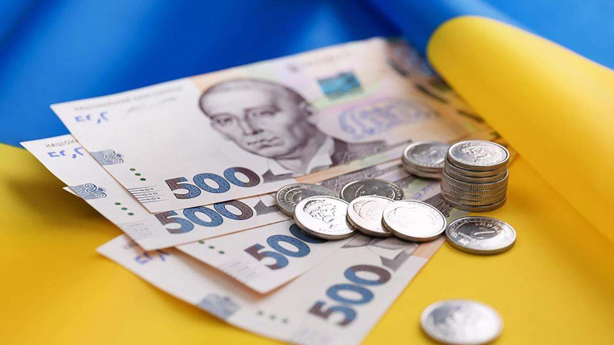 Госбюджет-2021 не был рассмотрен в комитете Рады: не было кворума Госбюджет-2021 не был рассмотрен в комитете Рады: не было кворума