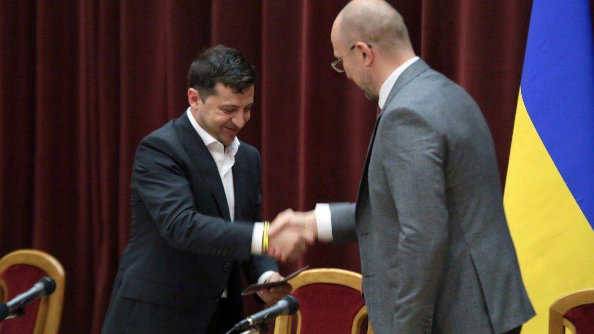 Зеленський хоче, щоб Шмигаль розібрався з Бурштинською ТЕС Зеленський хоче, щоб Шмигаль розібрався з Бурштинською ТЕС