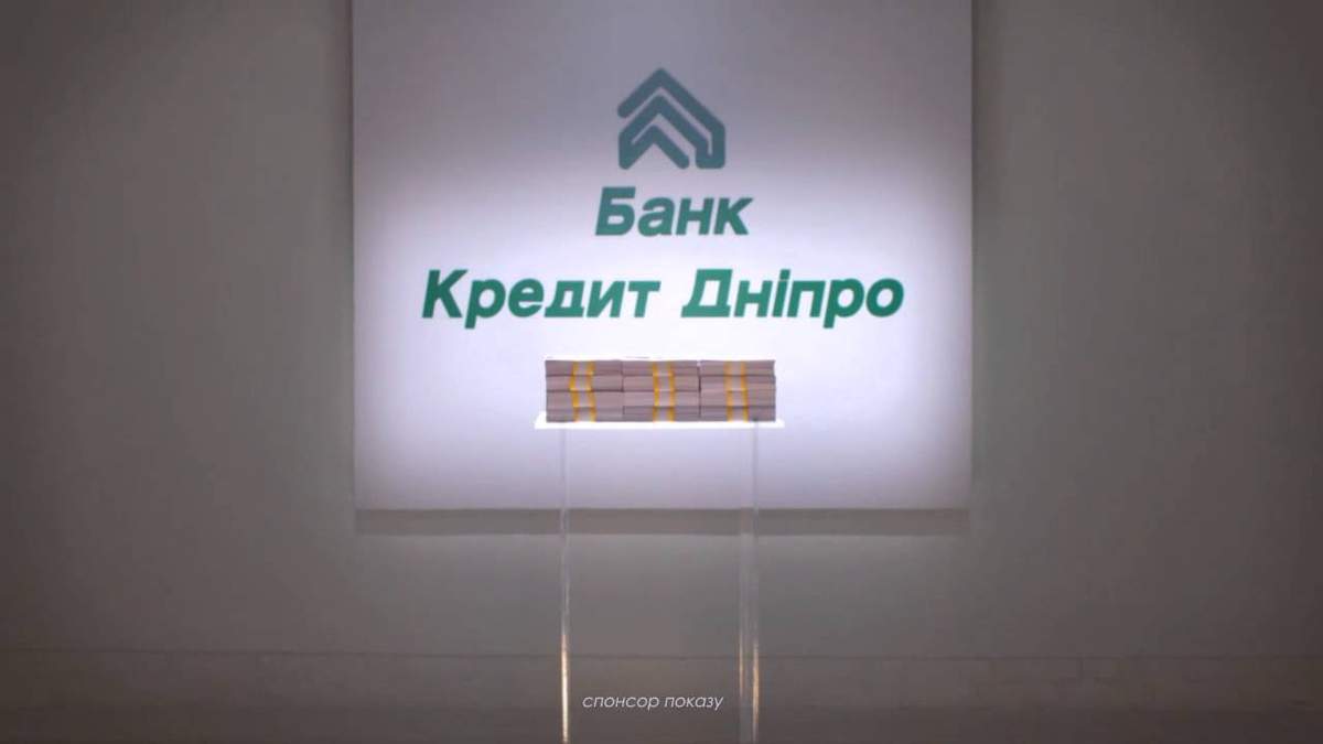 Банк Кредит Днепр Банк Кредит Днепр