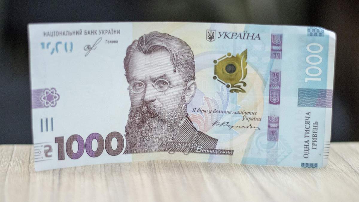 Наличный курс евро, доллара на 21 октября 2020 2020 – курс валют Наличный курс евро, доллара на 21 октября 2020 2020 – курс валют