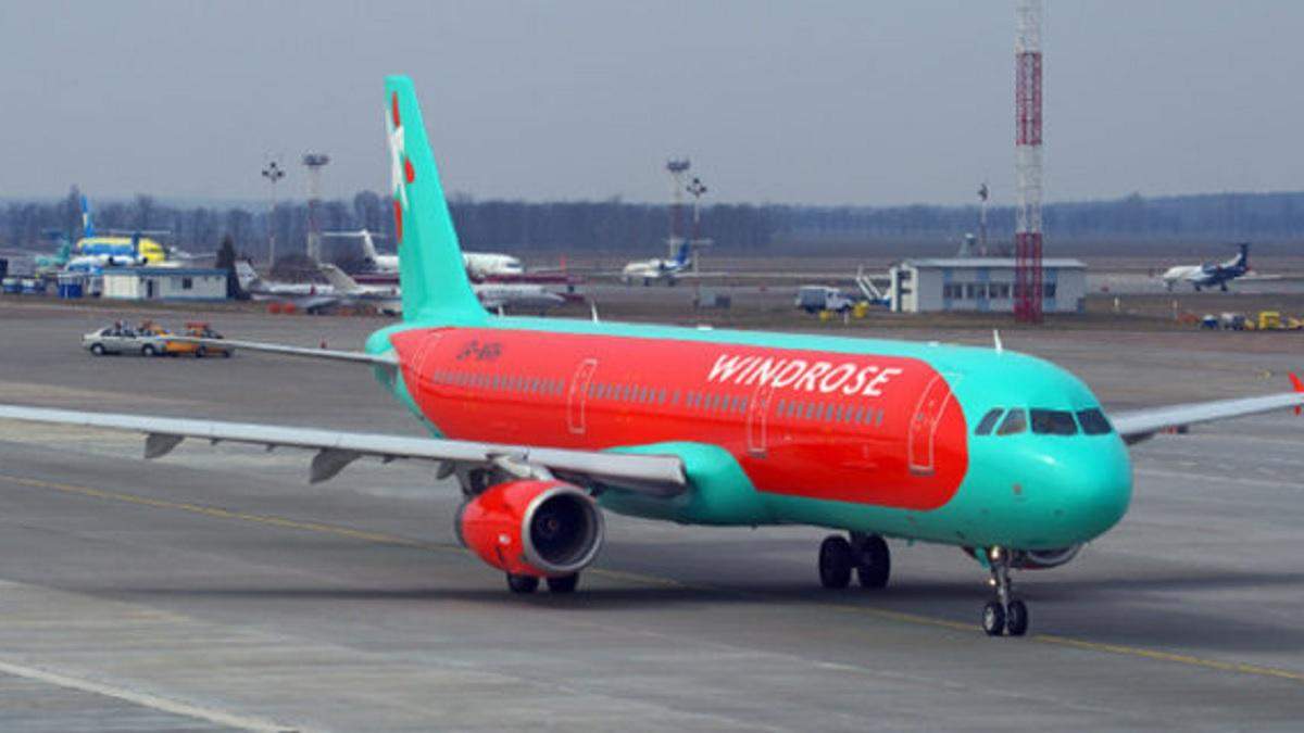 Windrose запускає рейси з Києва до Подгориці: відома дата Windrose запускає рейси з Києва до Подгориці: відома дата
