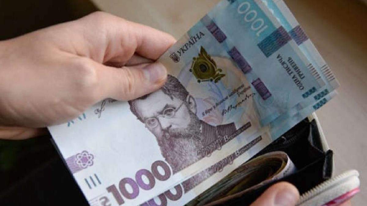 Реальная зарплата в сентябре 2020 выросла: на сколько выросла Реальная зарплата в сентябре 2020 выросла: на сколько выросла
