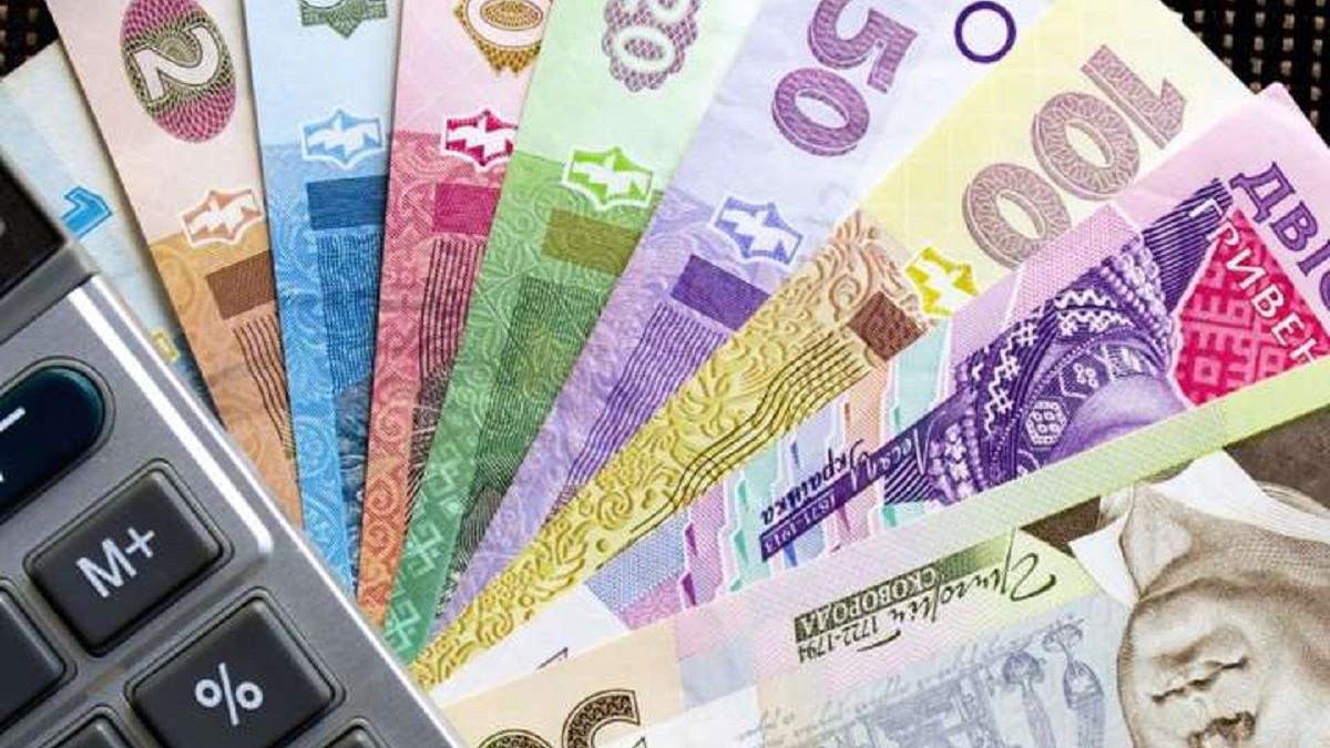 Средняя зарплата Украины в сентябре 2020: где зарабатывают больше Средняя зарплата Украины в сентябре 2020: где зарабатывают больше