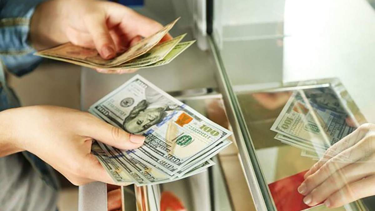 Грошові перекази в Україну перевищили рівень 2019 року Грошові перекази в Україну перевищили рівень 2019 року