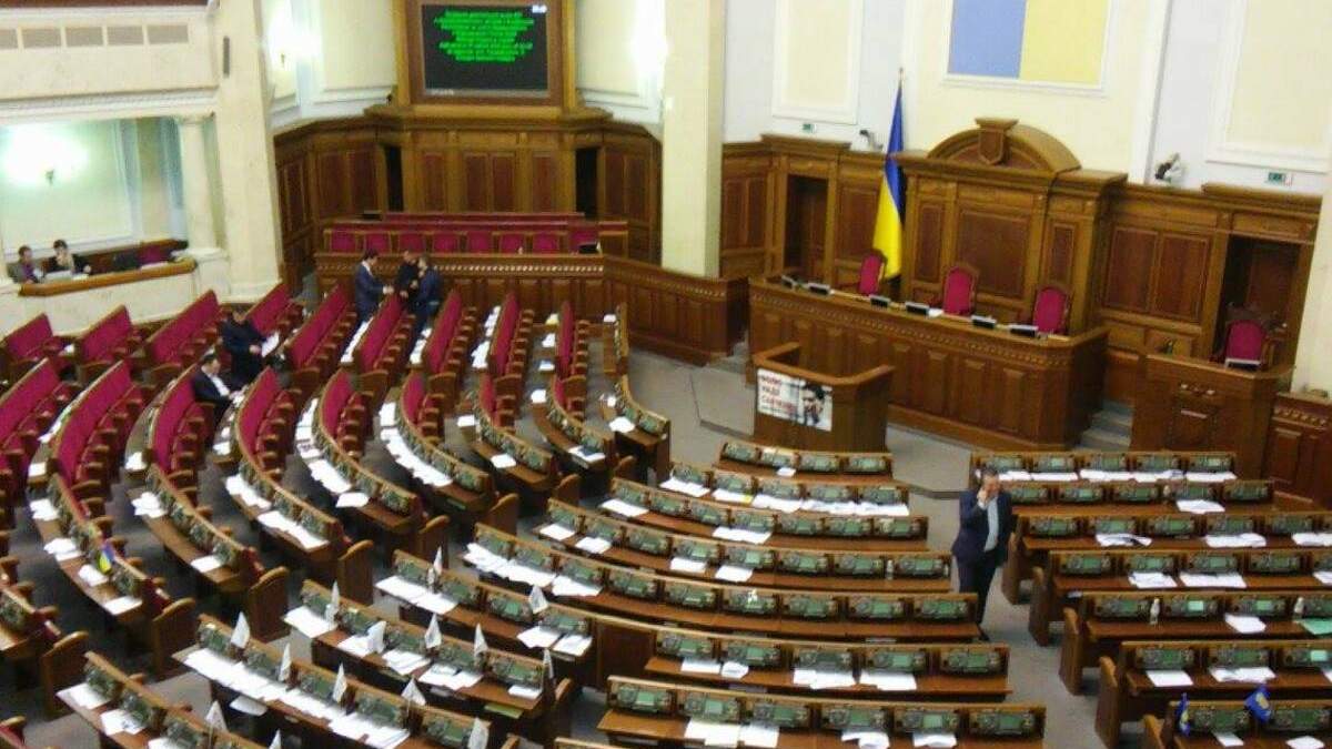 Рада провалила голосування за відтермінування касових апаратів для ФОП Рада провалила голосування за відтермінування касових апаратів для ФОП