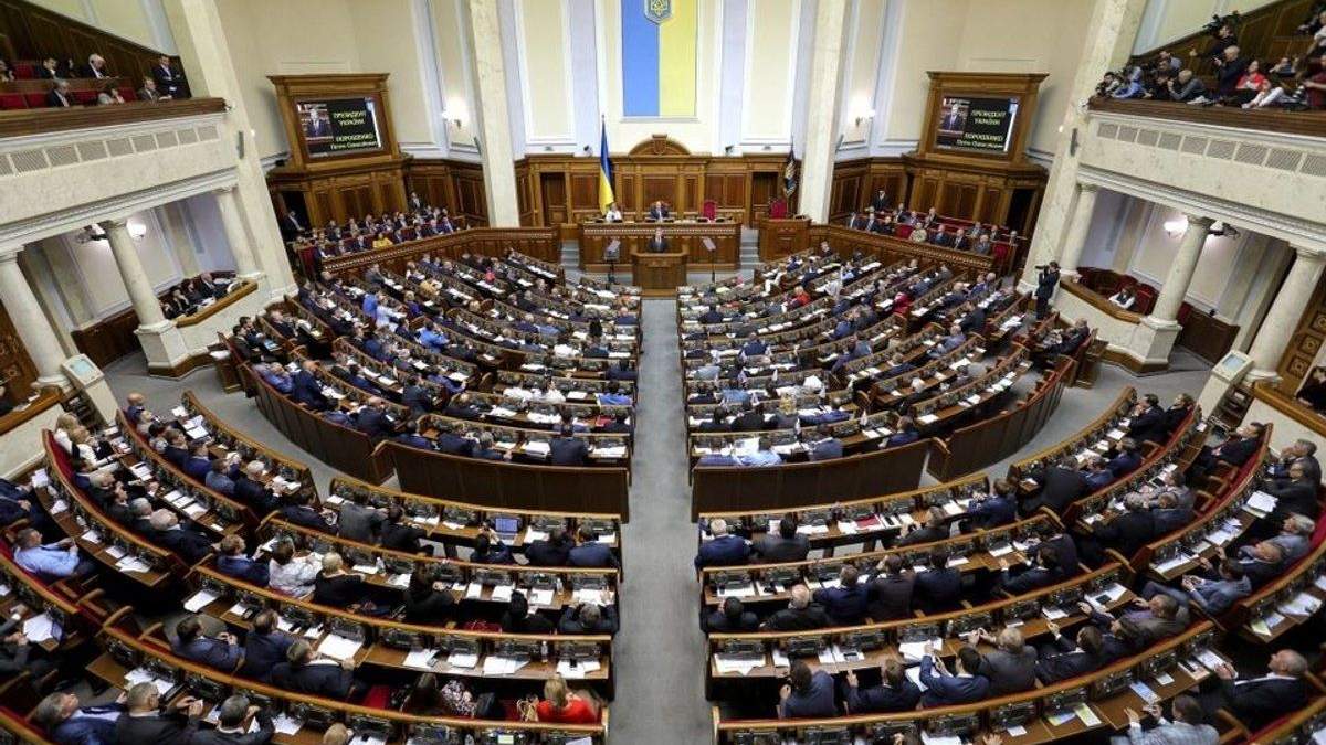 ВР приняла законопроект об выдаче выплат ВР приняла законопроект об выдаче выплат