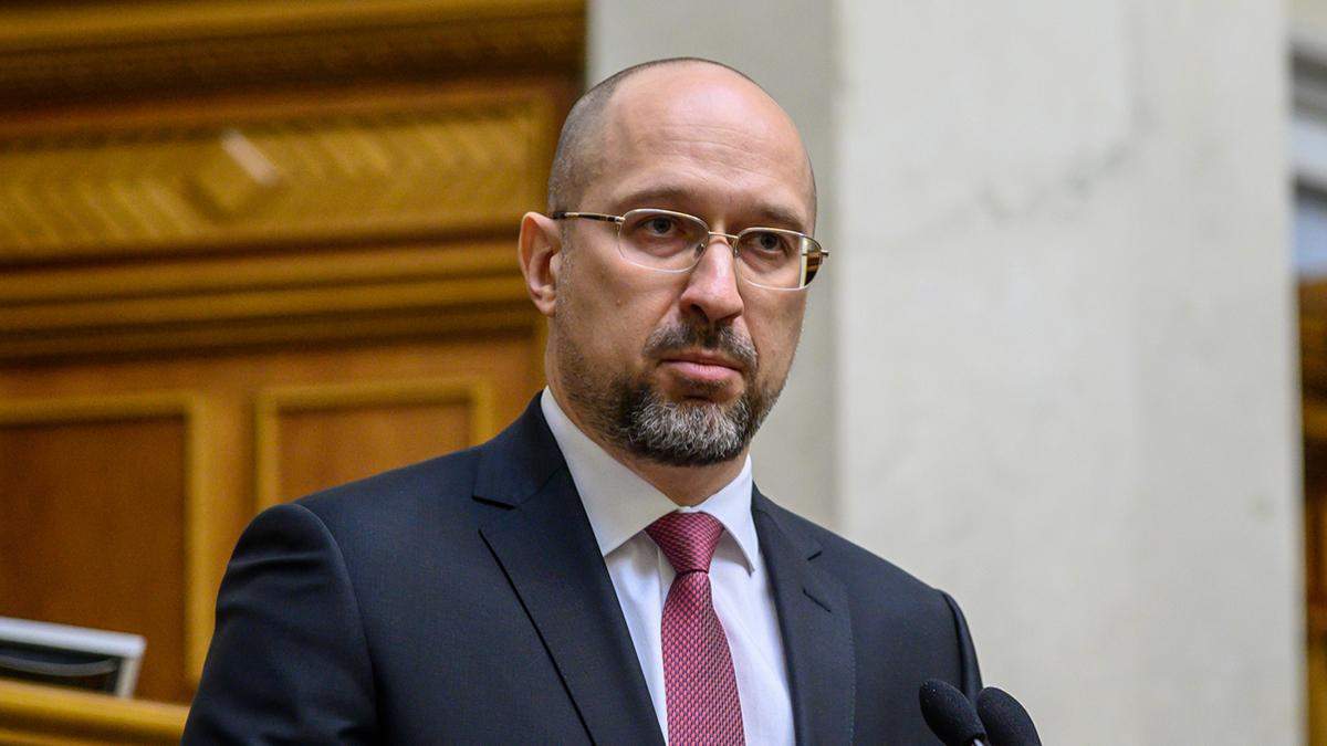 Економічний аудит держави: уряд оприлюднив результати Економічний аудит держави: уряд оприлюднив результати