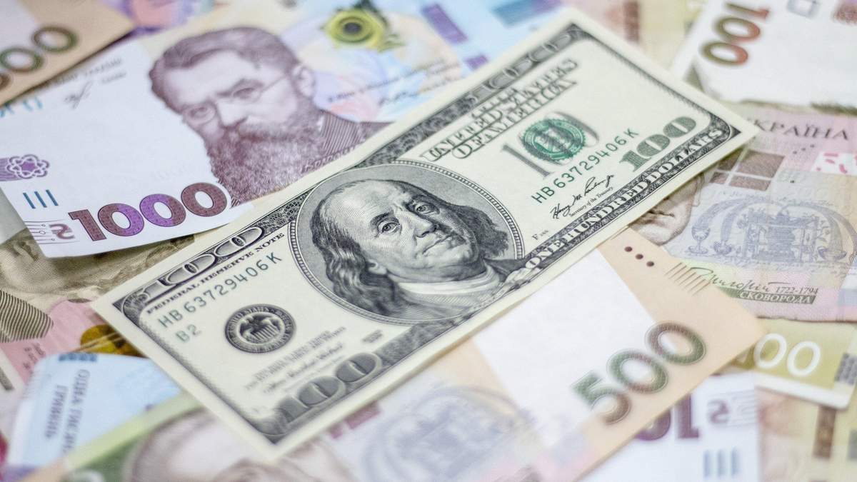 Курс доллара и укрепление гривны: что будет дальше с экономикой Украины Курс доллара и укрепление гривны: что будет дальше с экономикой Украины
