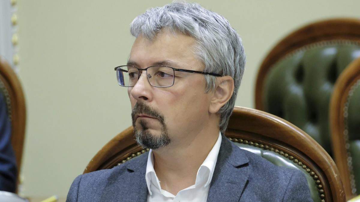 Как карантин выходного дня повлияет на туризм: оценка Ткаченко Как карантин выходного дня повлияет на туризм: оценка Ткаченко