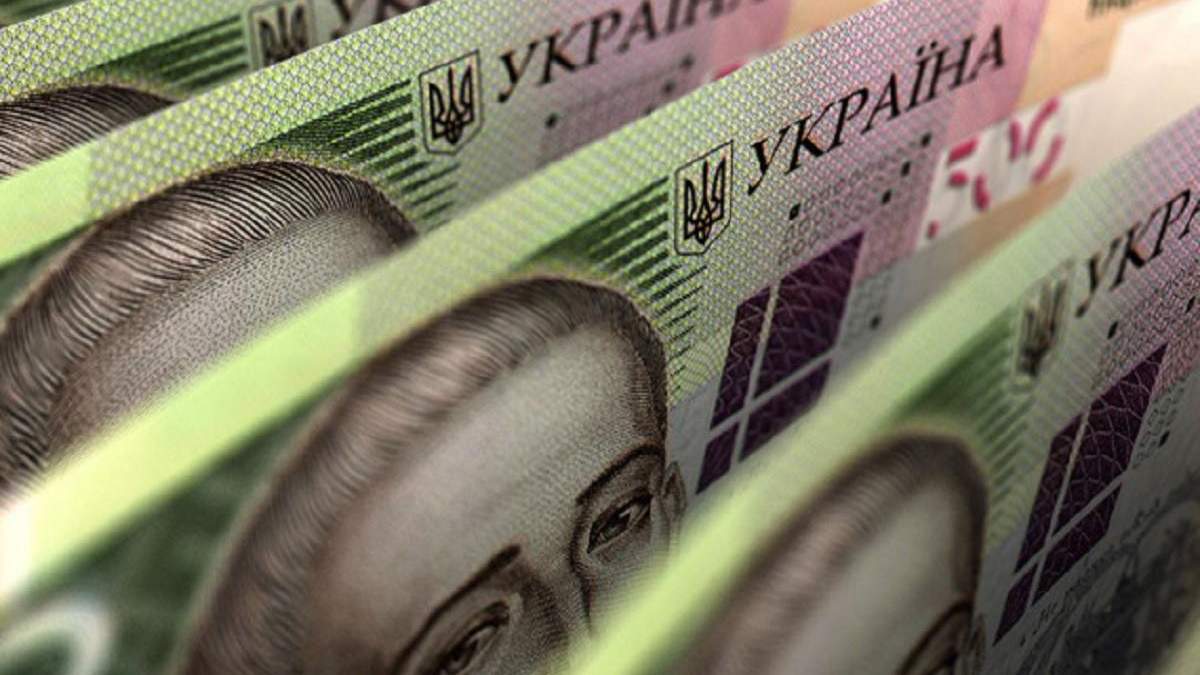 Уряд хоче скоротити показник дефіциту в проєкті бюджету Уряд хоче скоротити показник дефіциту в проєкті бюджету