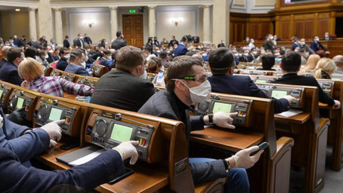 Допрацьований проєкт Дербюджету-2021 надійшов у Раду Допрацьований проєкт Дербюджету-2021 надійшов у Раду