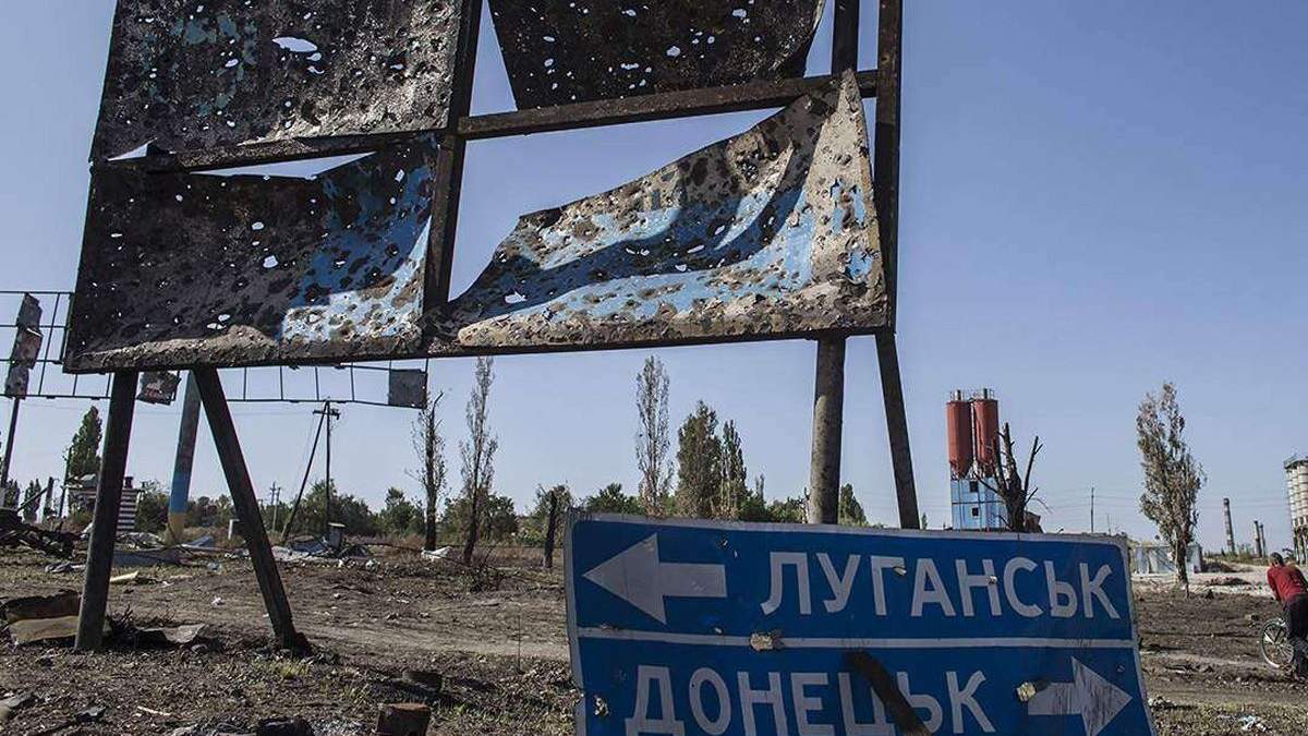 В ООН підтримують створення вільної економічної зони на Донбасі В ООН підтримують створення вільної економічної зони на Донбасі