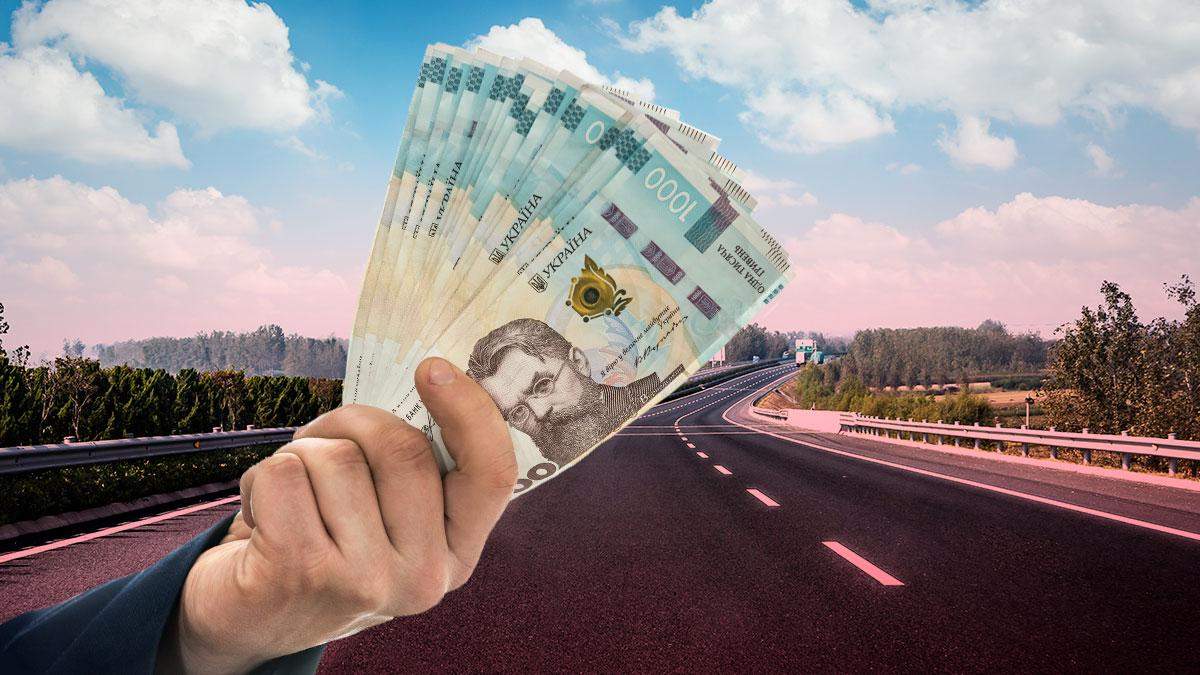 Стоимость украинских дорог в 2020: почему цена ремонта выросла вдвое Стоимость украинских дорог в 2020: почему цена ремонта выросла вдвое