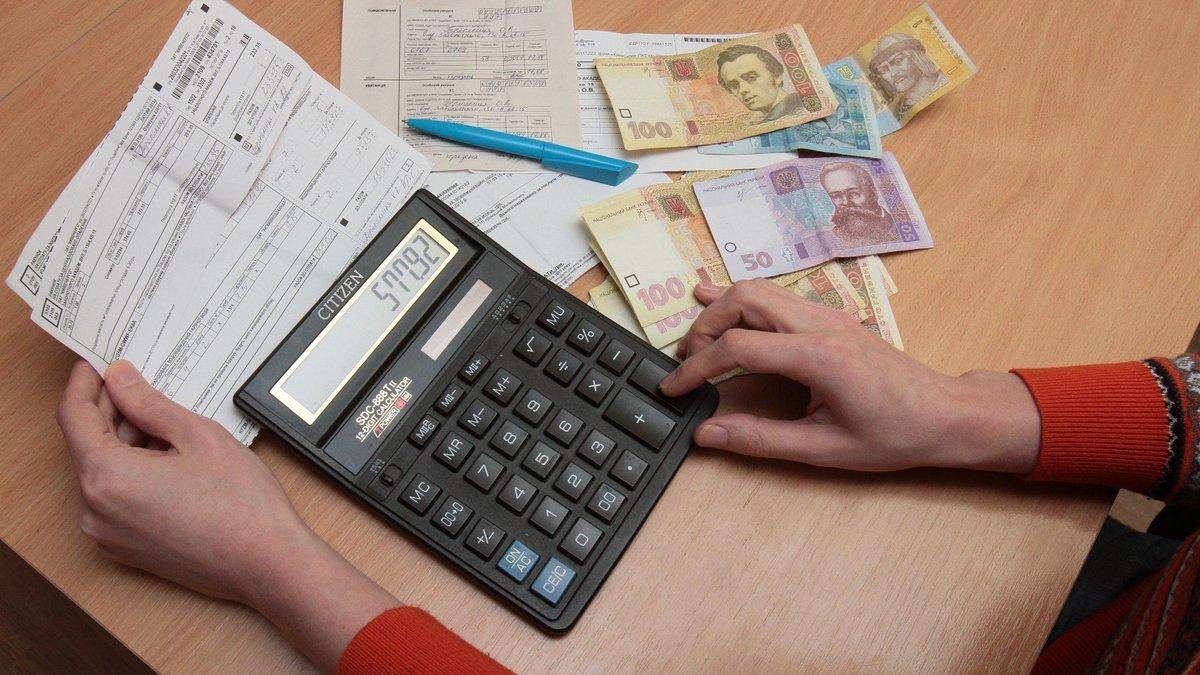 Сумма за коммунальные услуги за 10 месяцев 2020 года Сумма за коммунальные услуги за 10 месяцев 2020 года