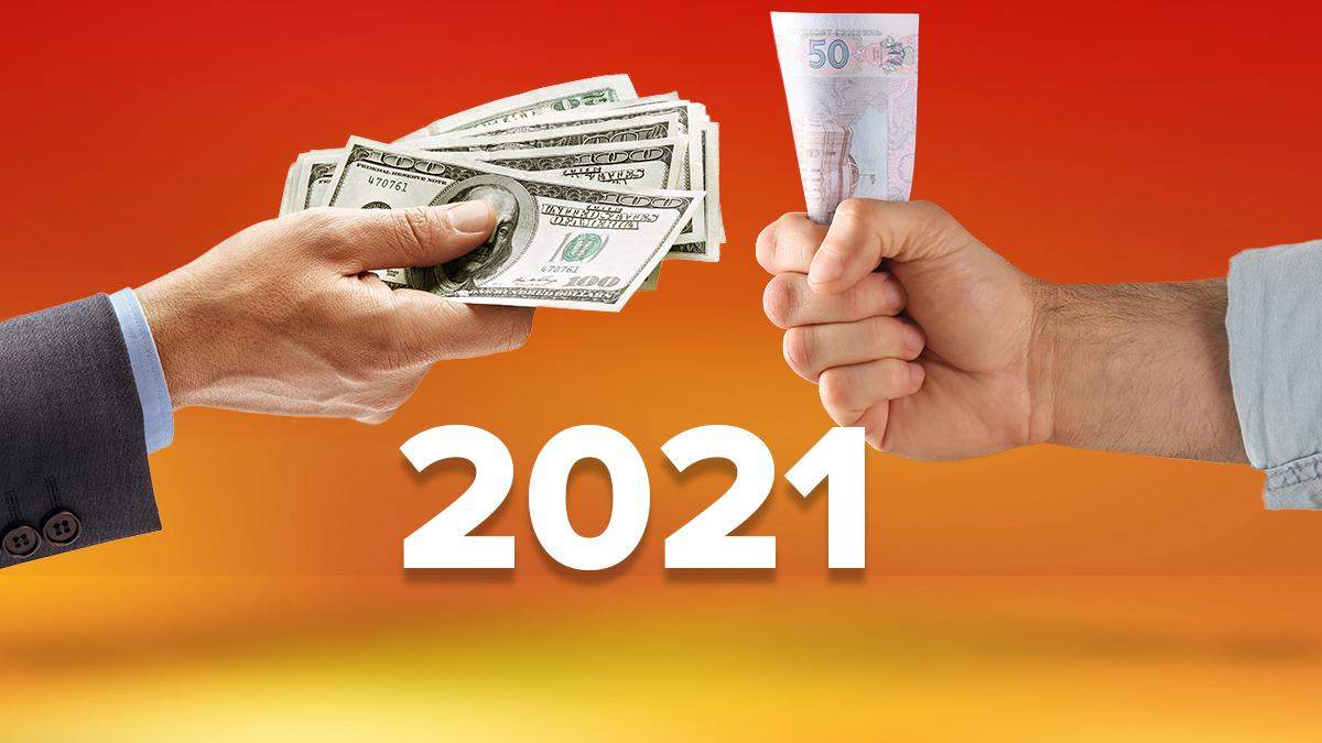 Что будет с долларом в 2021 году в Украине: каким будет курс, что влияет Что будет с долларом в 2021 году в Украине: каким будет курс, что влияет