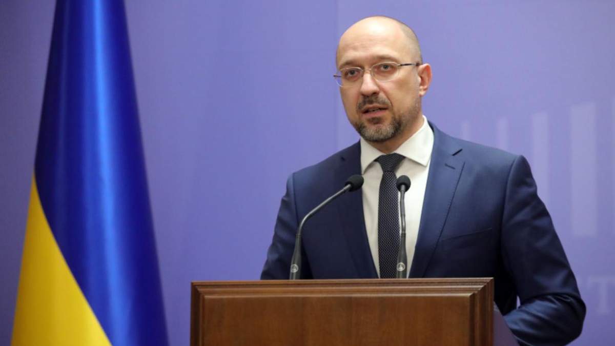 Україна очікує у найближчі дні на дату місії МВФ: деталі від Шмигаля Україна очікує у найближчі дні на дату місії МВФ: деталі від Шмигаля