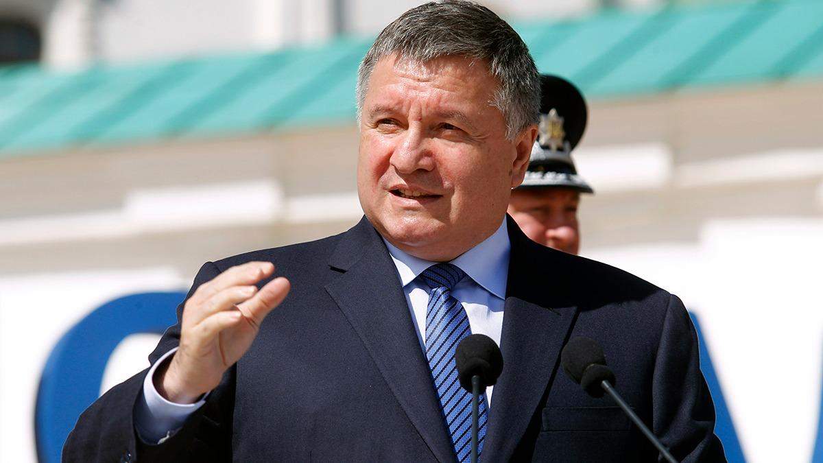 Фигурируют Аваков и Гонтарева: НАБУ расследует дело о 62 млн евро Фигурируют Аваков и Гонтарева: НАБУ расследует дело о 62 млн евро