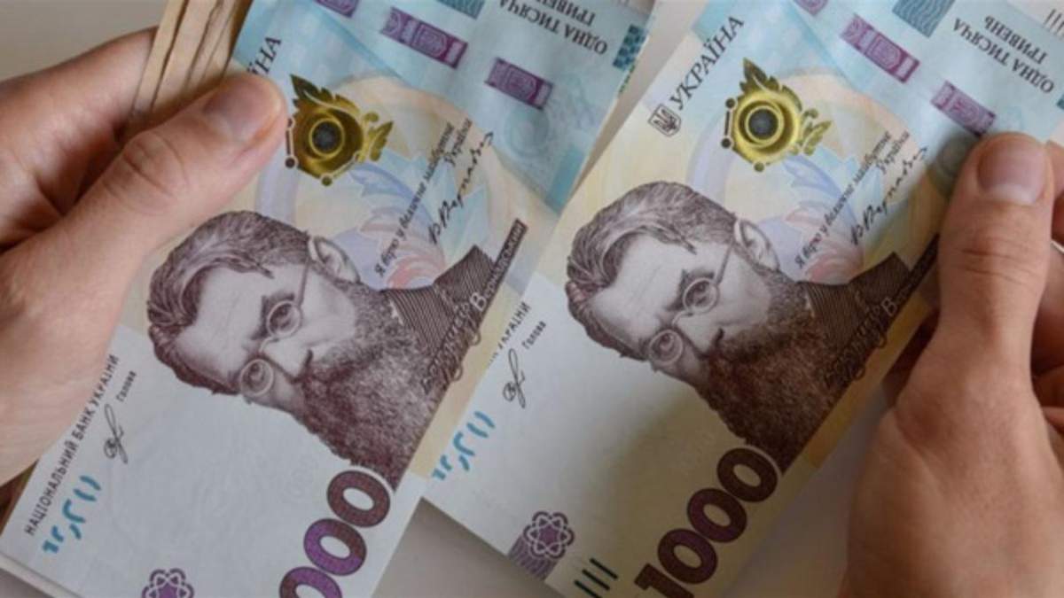 Прийом заявок від ФОПів на допомогу продовжили до 31 грудня 2020 Прийом заявок від ФОПів на допомогу продовжили до 31 грудня 2020