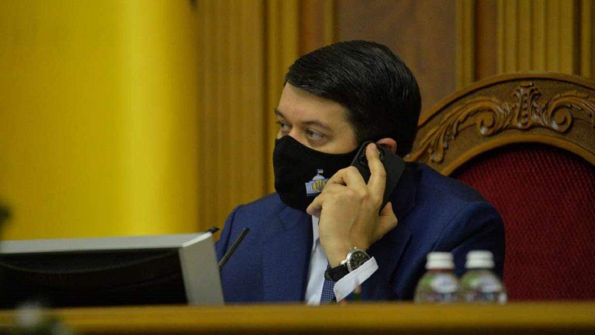 Яким буде коронавірусний фонд у 2021 році: деталі від Разумкова Яким буде коронавірусний фонд у 2021 році: деталі від Разумкова