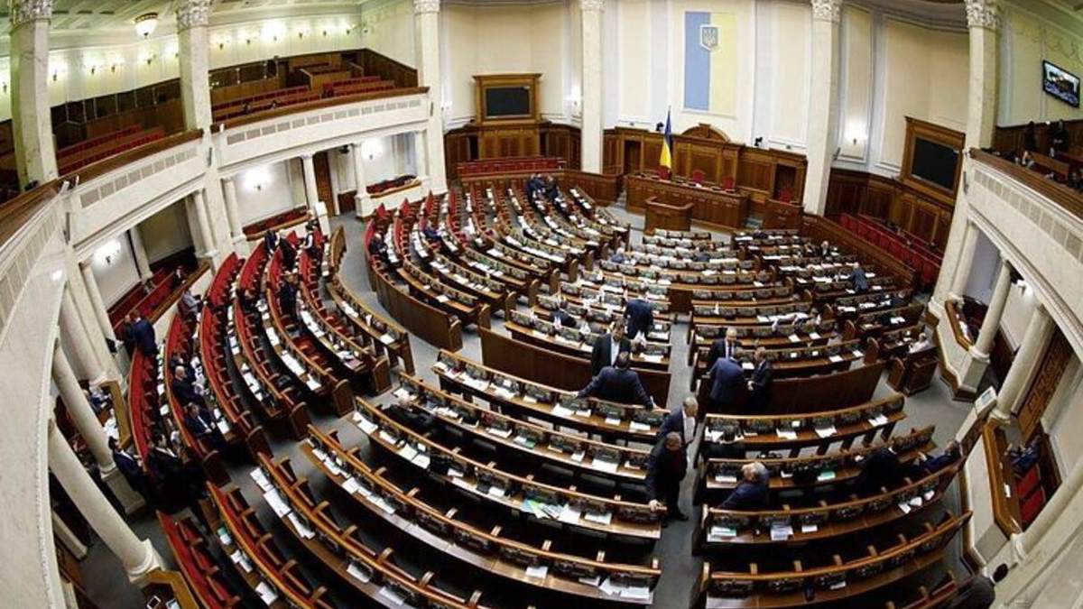 Парламентарии поддержали создание Бюро экономической безопасности Парламентарии поддержали создание Бюро экономической безопасности