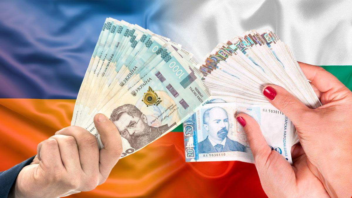 Зарплата в Болгарии, пенсии, ВВП в 2020 в фоне с Украиной Зарплата в Болгарии, пенсии, ВВП в 2020 в фоне с Украиной