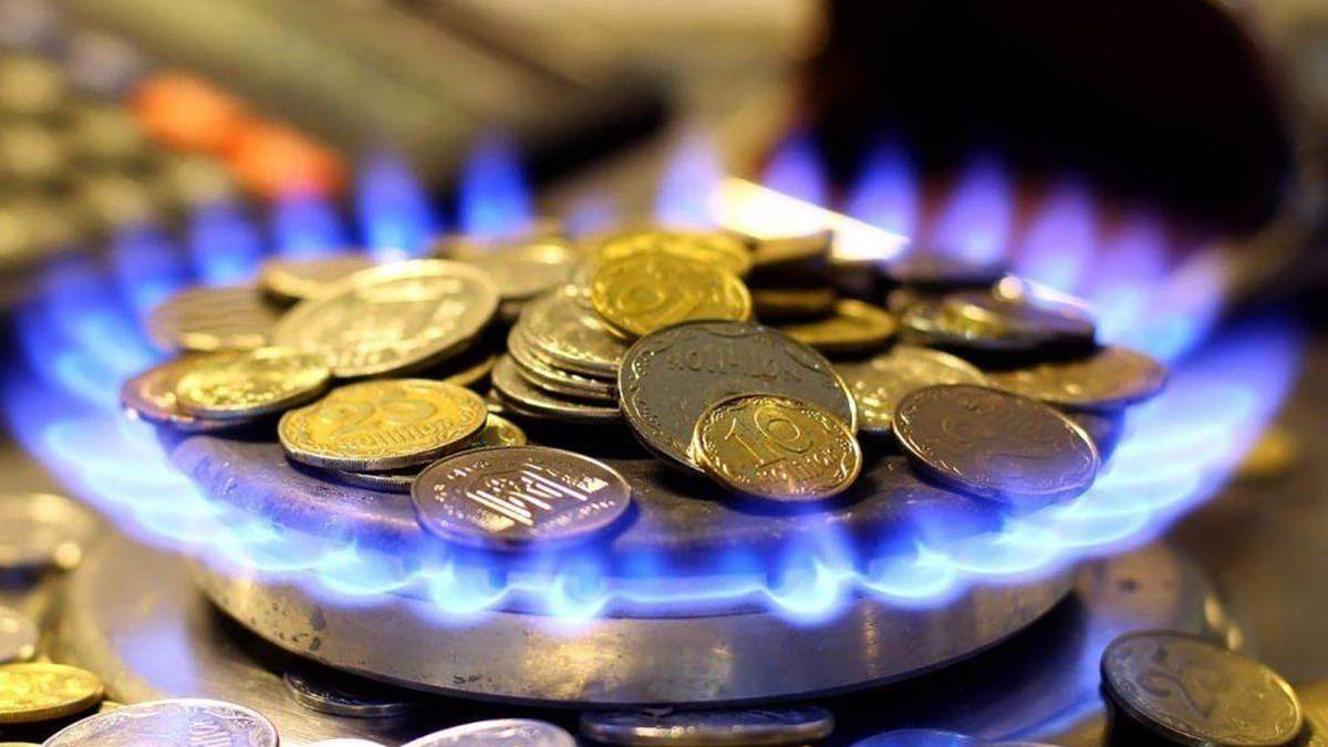 У грудні ціна на газ для виробників тепла зросла на 873,28 гривні за 1 тисячу кубічних метрів У грудні ціна на газ для виробників тепла зросла на 873,28 гривні за 1 тисячу кубічних метрів
